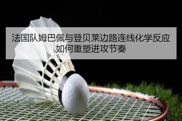 img_1781283074930_25_1_963.jpg